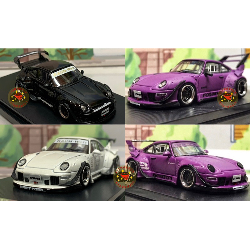 🔅里氏模型車 SW 1/64 Porsche RWB 993 高尾翼 低尾翼 消光紫 保時捷 爆改 Mini gt