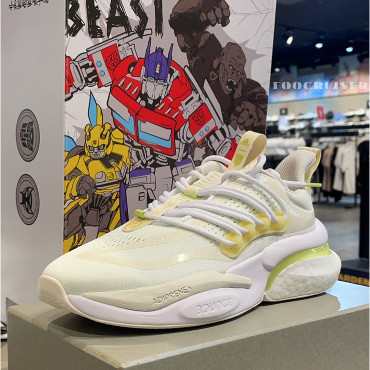 [ ADIDAS ] X TRANSFORMERS ALPHABOOST V1 變形金剛 聯名 跑鞋 休閒 IG3072