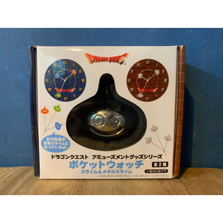 TAITO 勇者鬥惡龍 DRAGON QUEST 史萊姆 懷錶 銀色金屬款