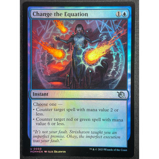 [Lucky] 🌸魔法風雲會 MTG🌸 邪軍壓境 (MOM) 改變等式 Change the Equation