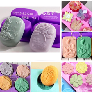 心動小羊^^橢圓玫瑰4連、4孔皂模矽膠模巧克力模具 蛋糕模 手工皂 矽膠模具 製冰盒 果凍盒 皂模