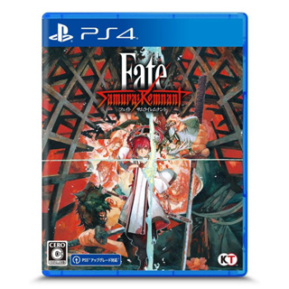 現貨 全新 PS4 Fate/Samurai Remnant 中文一般版, 無DLC