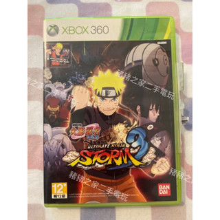 XBOX 360 火影忍者 疾風傳 終極風暴 2 / 終極風暴 3 XBOX360