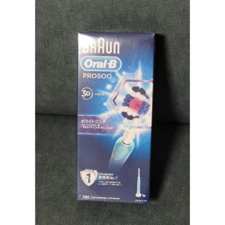 百靈OralB PRO500電動牙刷#OralB#原廠公司貨