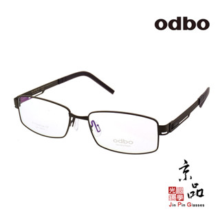 odbo 1201 C4F 54mm 霧面鐵灰色 設計款 關節無螺絲設計 輕量化 鈦金屬 鏡框 JPG 京品眼鏡