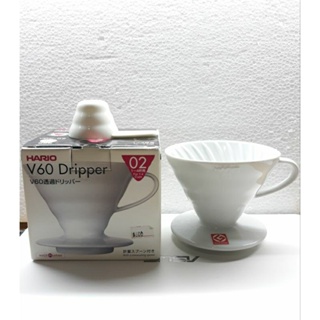 全新Hario V60 陶瓷濾杯+咖啡量匙，售399元。