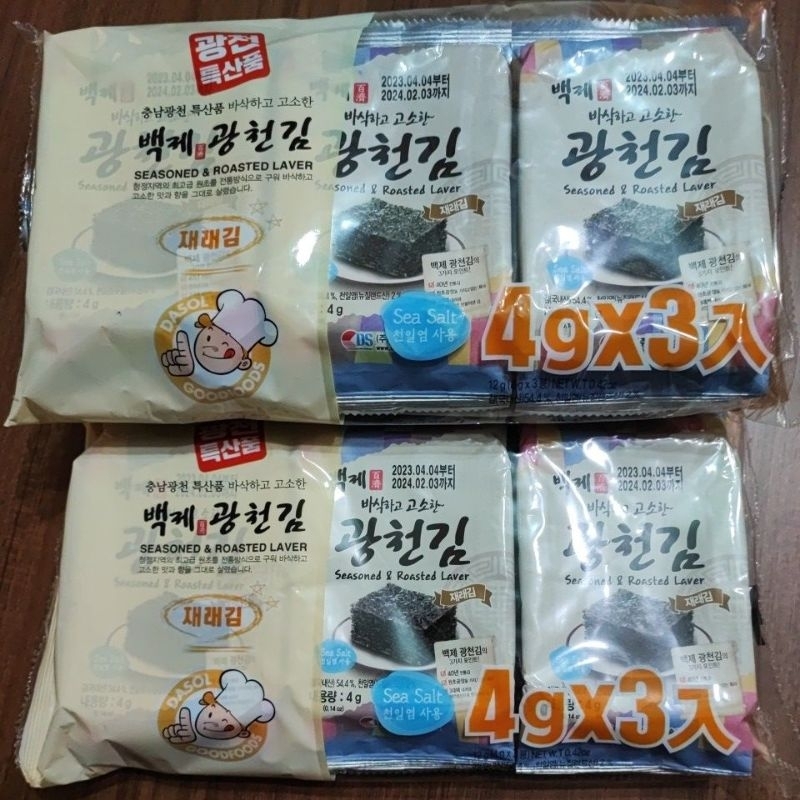 韓國 百濟 傳統烤海苔 4Gx3入