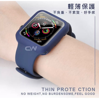 午夜蘭及綠色Apple Watch 矽膠保護殼 和錶帶手錶殼適用6 5 4 3 2代SE 40mm 蘋果手錶