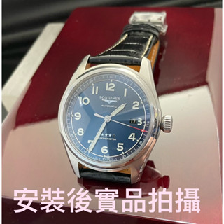 浪琴代用錶帶 各系列通用 （臺灣現貨）浪鬼 巨擘 先行者 各系列代用牛皮錶帶優質高規格超質感