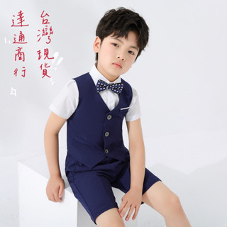達通-臺灣現貨💕男童深藍色西裝 兒童夏季短袖花童西裝套裝幼兒園畢業拍照禮服 中小童花童禮服寶寶週歲紳士西裝藏青色馬甲短褲