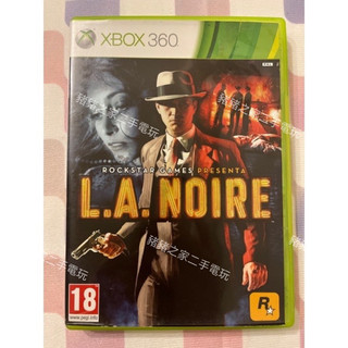 XBOX 360 黑色洛城 L.A.NOIRE 英文版 二手 光碟