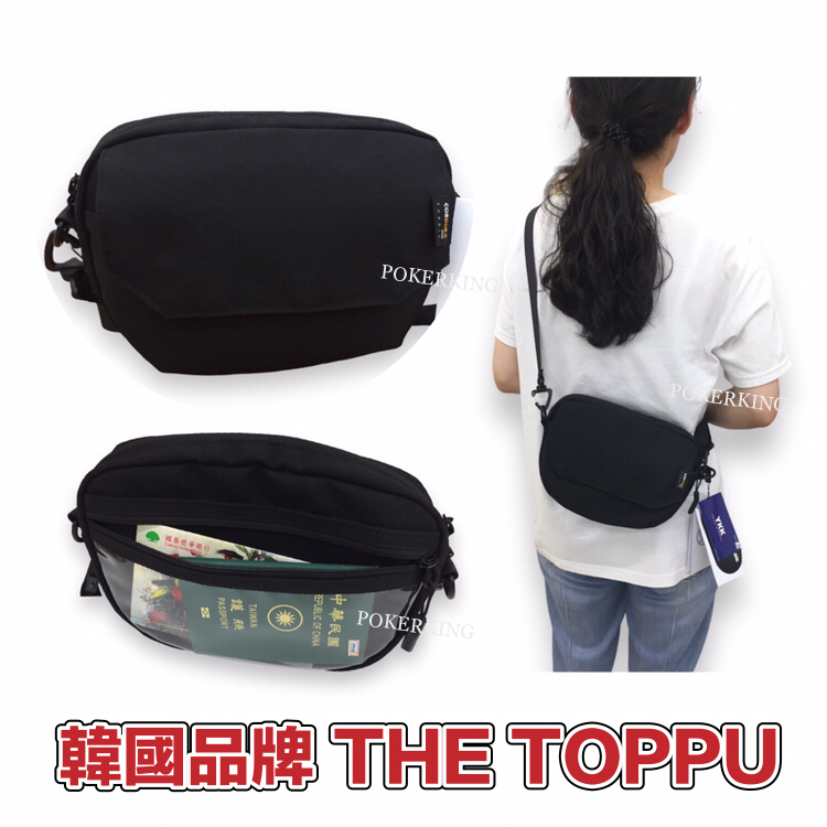 POKER📣(免運) 韓國品牌 THE TOPPU 潮流 無印 CORDURA 側背小包 側背包 斜背包 男用包 男包包