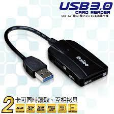 aibo USB 3.0 雙SD / 雙Micro SD 高速讀卡機 中古良品