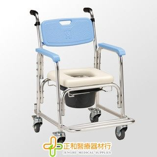 便浴椅 JCS-205 鋁合金有輪洗澡便器椅-加推手