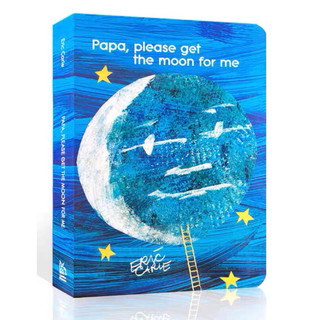 正版硬頁 送音檔 Eric Carle Papa, please get the for me 爸爸請為我摘月亮