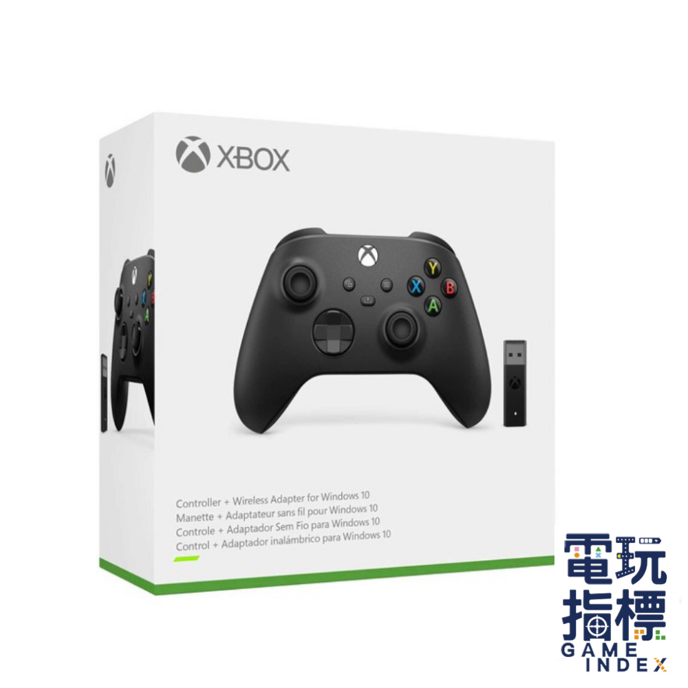 【電玩指標】全館免運 XBOX Series X 無線控制器 +無線轉接器 手把 台灣公司貨 接收器 WIN10接收器