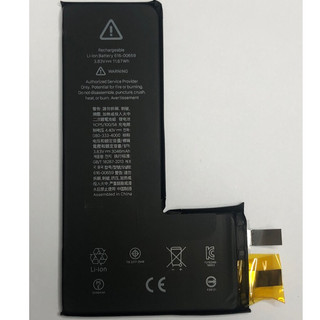 iPhone11Pro iPhone 11pro 電池 單電芯 616-00659 全新 附電池膠 台灣現貨
