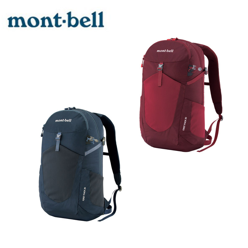 【mont-bell】 FIRST PACK 20 女款 健行背包 20L 1133174