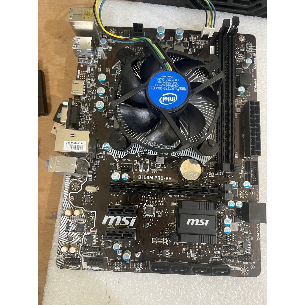 我最便宜二手良品 CPU+主機板 半套組合 I5 6400+微星MSI B150M PRO-VH新莊可自取優惠