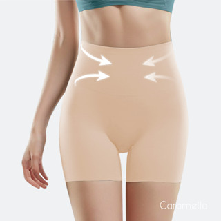【Caramella】高腰內褲 冰絲內褲 涼感內褲 四角內褲 安全褲 內褲 緊身褲 女性內褲 無痕內褲 A4015
