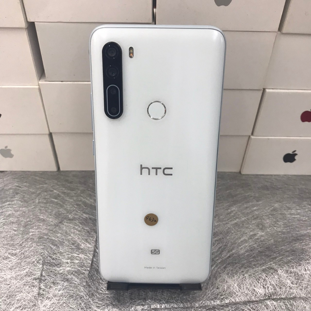 【外觀漂亮】HTC U20 5G 白 8G 256GB 6.8吋 台北 手機 二手機 師大 可自取 9632
