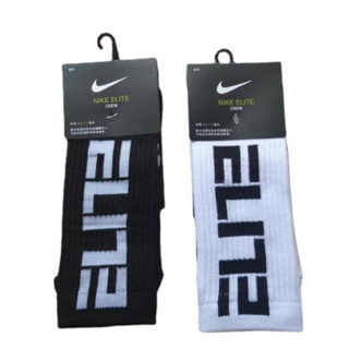 Nike Elite CREW 3PR 菁英襪3雙入 籃球襪 長襪 襪子 NBA 籃球訓練襪 加厚毛巾底襪
