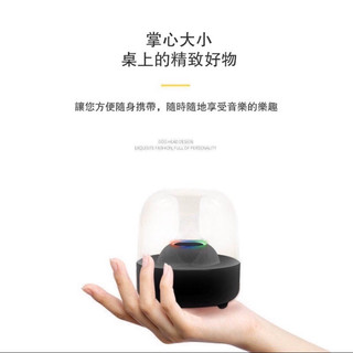 🔥2023 新品上市🔥F7喇叭音響 360度還饒音效 重低音 小水母音響 裝飾音響 喇叭