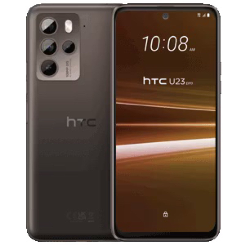二手HTC U23 pro (12G／256GB)咖啡黑
