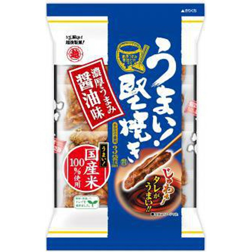 可刷卡+免運卷*日本代購【4天寄出】越後製菓 堅燒き 濃厚醬油味/鰹魚昆布醬油味 硬燒 碎仙貝 米果 米菓 煎餅