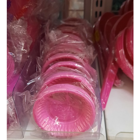 🔸象王廚房用品🔸 塑膠醬油碟 調味碟 塑膠碟 小醬油碟 小吃店 麵店 自助餐