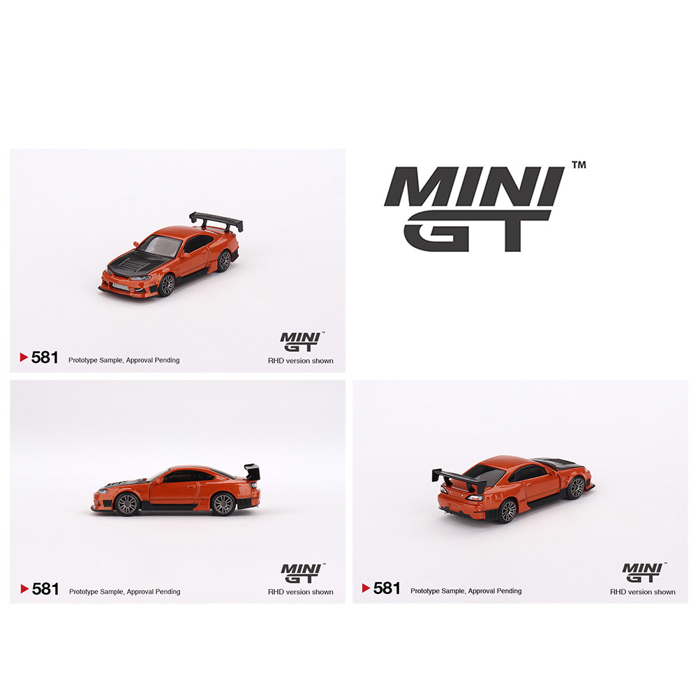 玩具偉富 預購23年11月 MINI GT 吊卡版 581 日產 Silvia S15 D-MAX 金屬橘 0630