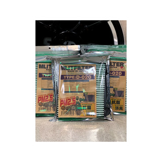 【PP保勁國際】【2件優惠】MLITFILTER 綠魔俠冷氣濾網 D010 D020 D050 D060 D140