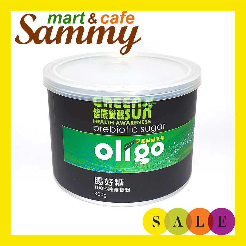 《Sammy mart》綠太陽Greensun100%純寡糖粉(300g)/