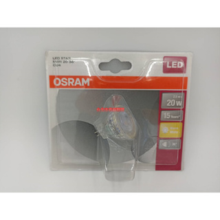 台北市長春路 歐司朗 OSRAM LED MR11 反射型 杯燈 GU4 12V 2.5W 不可調光 3.2W 可調光