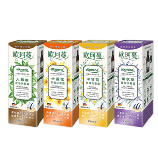 總代理公司貨德國alkmene歐珂蔓洗髮露250ml-大蕁麻/薰衣草/金盞花/洋甘菊