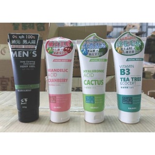 ♥銷售好評♥ 仙蒂洗面乳150ml 控油抗痘/水漾保濕/去角質美白深層潔淨男性肌膚設計款