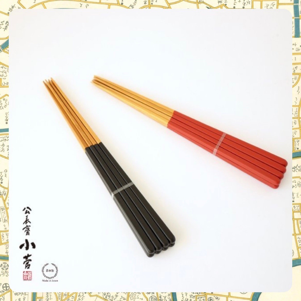 《小巴趴趴造》現貨！公長齋小菅竹筷 御客箸 客用箸 筷子 4雙入 可機洗 23cm