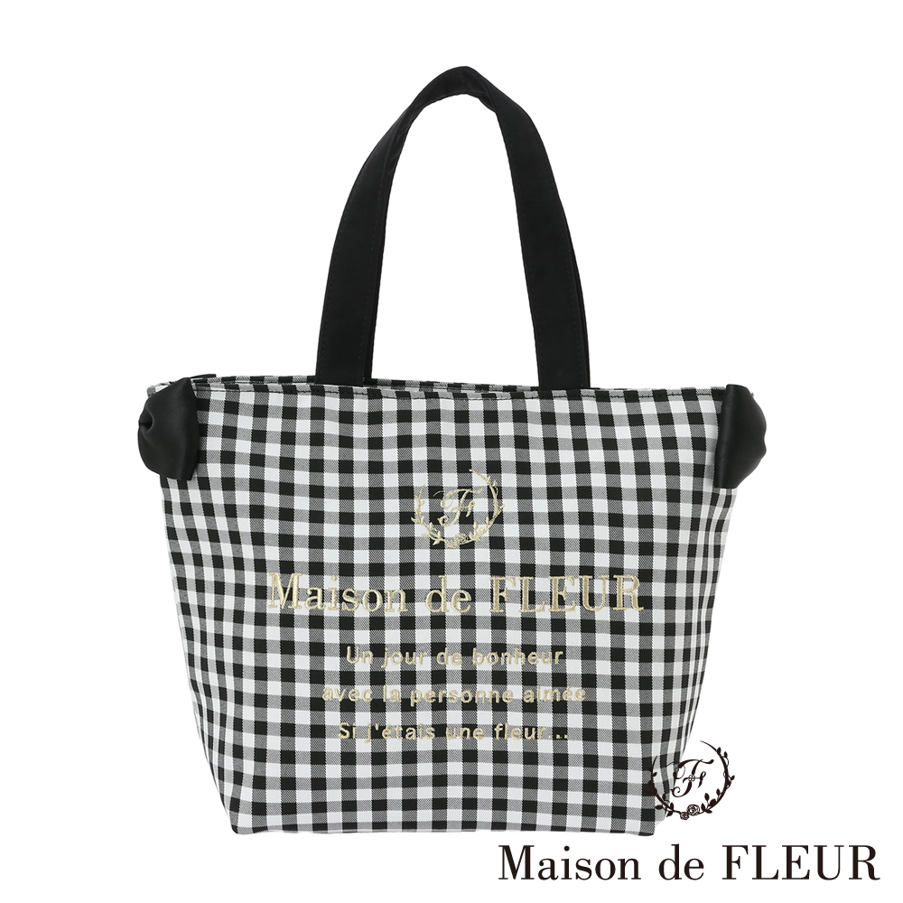 Maison de FLEUR 防潑水系列格紋緞帶托特包【S】(8A32F0J1000)