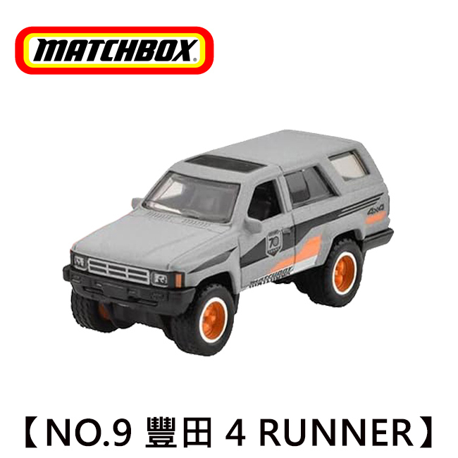 MATCHBOX 火柴盒小汽車 NO.9 豐田 4 RUNNER Toyota 70周年紀念 特別版本 玩具車
