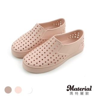 Material瑪特麗歐 防水鞋 MIT輕量洞洞防水鞋 T80024