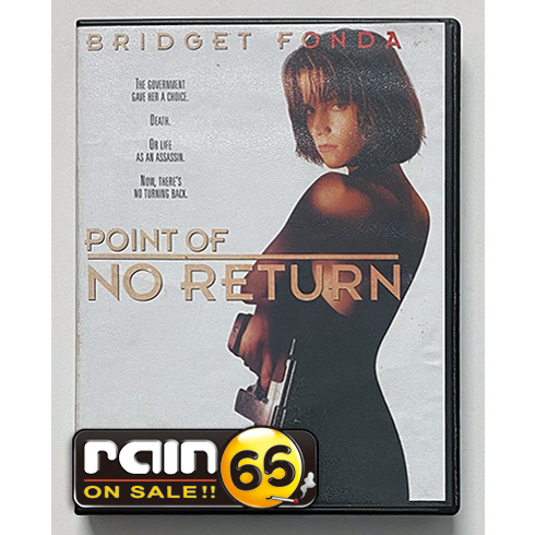 ⊕Rain65⊕絕版DVD【雙面女蠍星】-布莉姬芳達*霹靂煞美國版