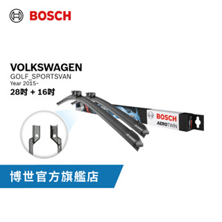 BOSCH 專車雨刷 |VOLKSWAGEN SPORTSVAN