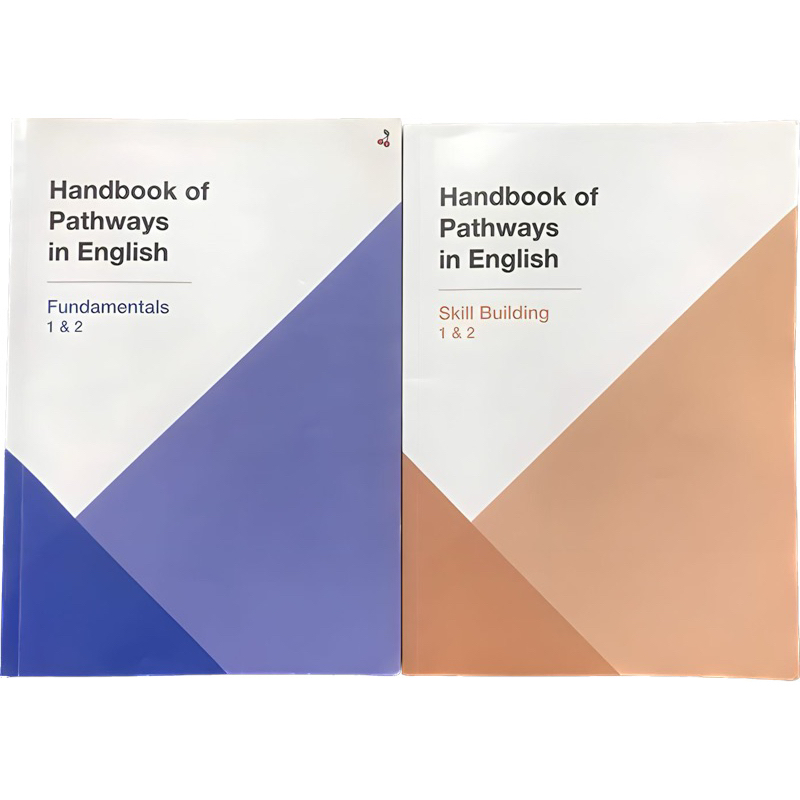 Handbook of Pathways in English 英文書 有筆記 銘傳大學 兩本一起 不拆售