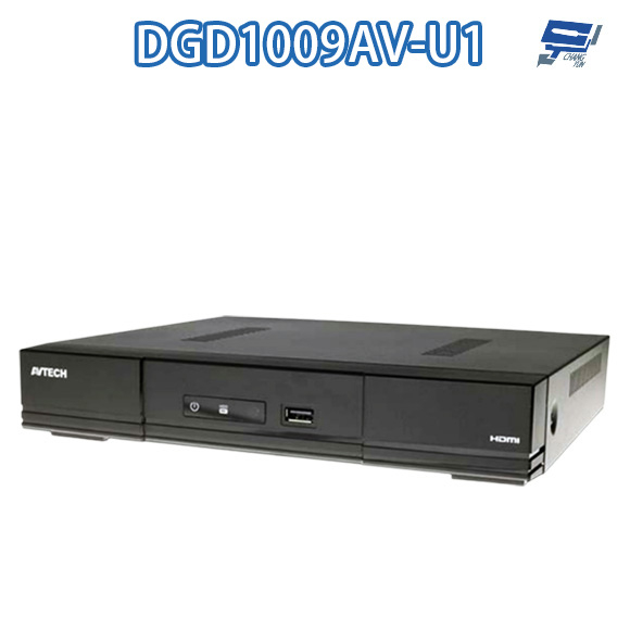 昌運監視器 AVTECH陞泰 DGD1009AV-U1(DGD1009) 8路主機(DGD1009AIXI-U1出貨)