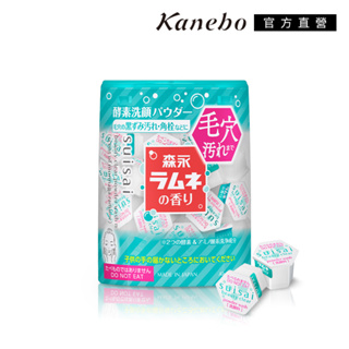 Kanebo 佳麗寶 suisai 森永彈珠汽水風味糖香淨透酵素粉N 0.4gx32顆