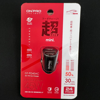 GT-PD45AC 45W PD QC USB-C + USB-A Type-C 迷你 快充 車用充電器 ONPRO