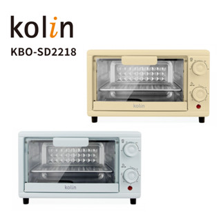 【Kolin 歌林】10公升電烤箱 (檸檬黃KBO-SD2218-Y/薄荷綠 KBO-SD2218-G)
