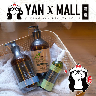 附發票｜東欣 MONSA 夢娜麗莎 咖啡因生薑養髮液 125ml｜無患子咖啡因健髮洗髮露 500ml ★ 妍選