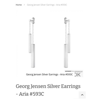 Georg Jensen喬治傑生GJ Aria #593C 絕版純銀方塊針式耳環