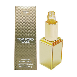 TOM FORD 太陽輕吻金箔潤唇膏 3g